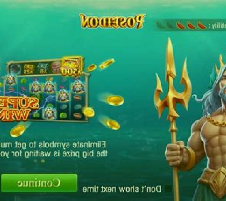Poseidon (Royal Slot Gaming) online slot