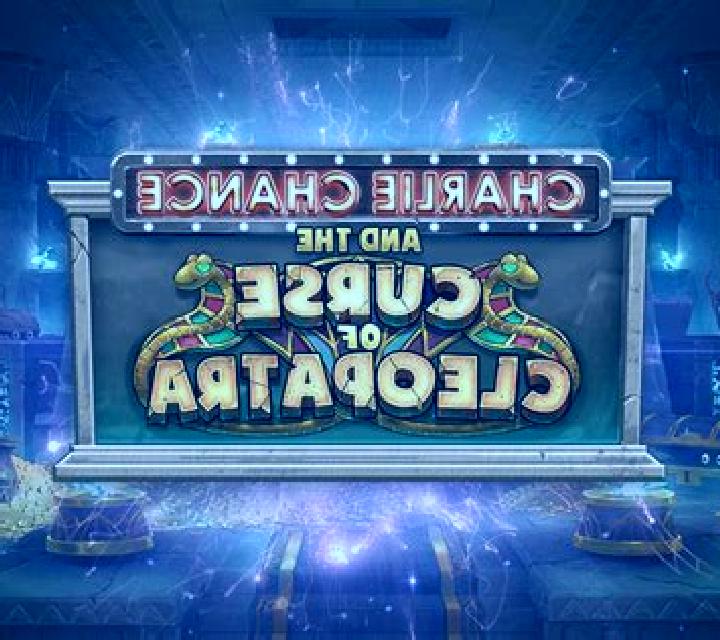 Power Lines online slot