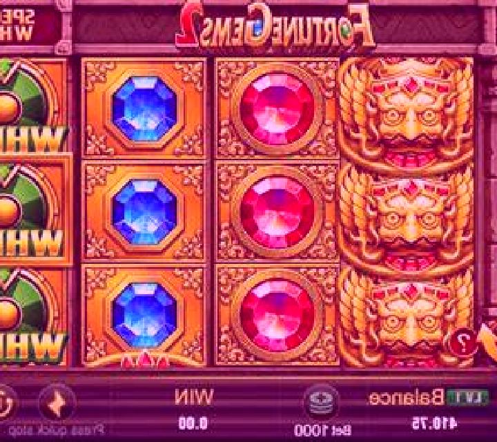 Prairie Kings slot machine