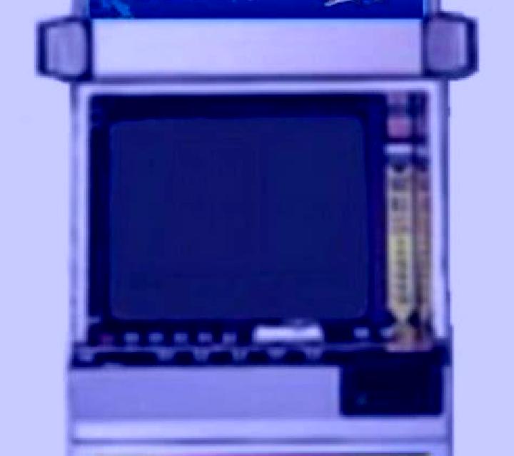 Premier Roulette (Microgaming) slot game