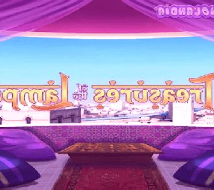Pudding Bonanza slot