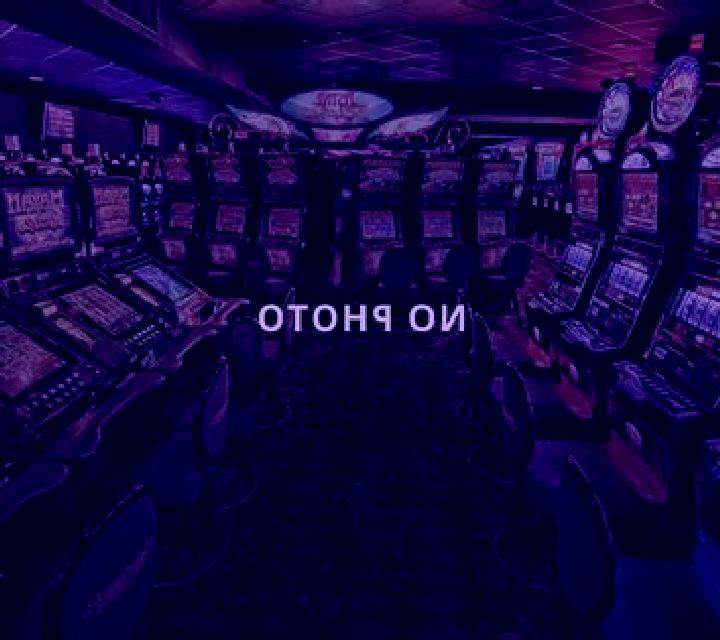Pure slot machine