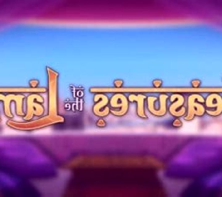 Purplebeard Treasure Trip slot machine