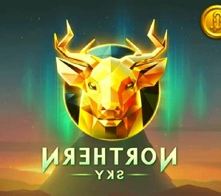 Racetrack Riches Megaboard slot game