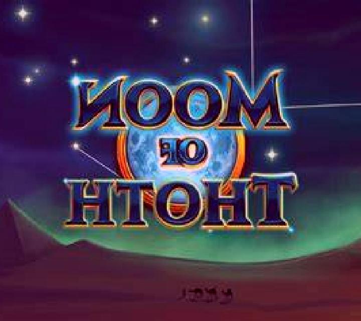 Ravin Hot - Clover Burst online slot