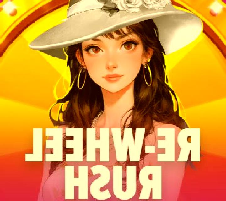 RE-WHEEL RUSH slot game
