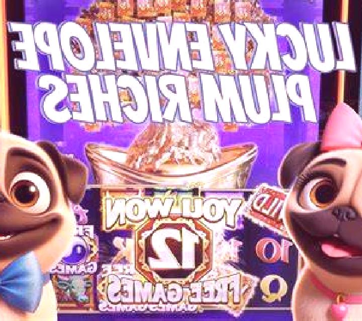 Record Riches! online slot