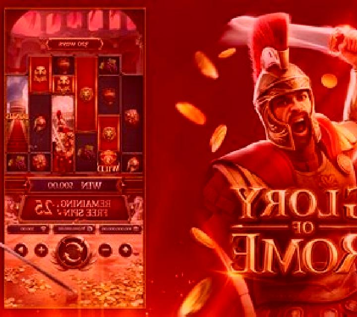 Reels of Rome (Concept Gaming) slot game