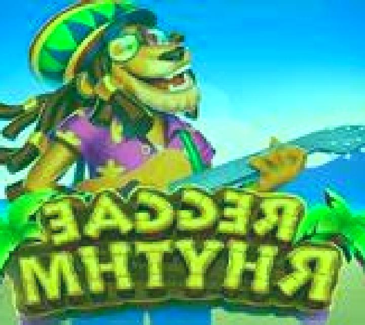 Reggae Rhythm slot machine