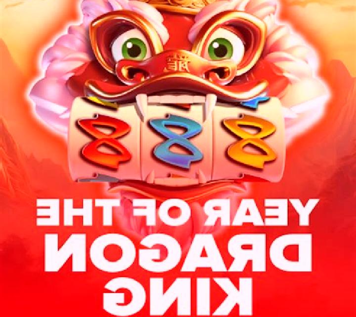 Reno 7s slot machine