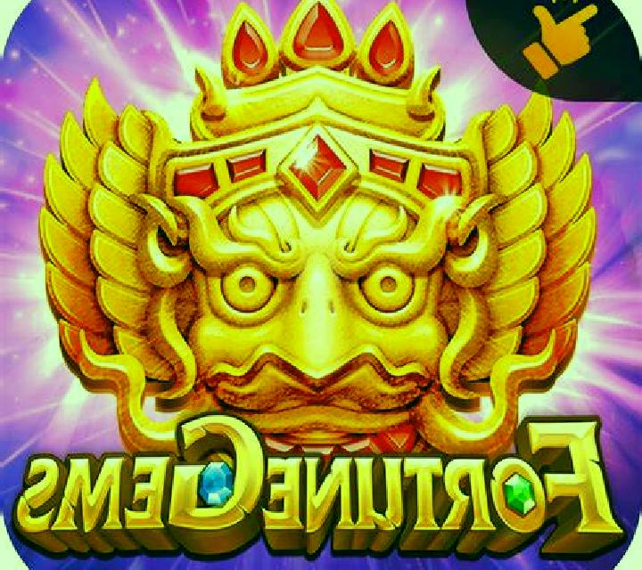 Retro W88 online slot