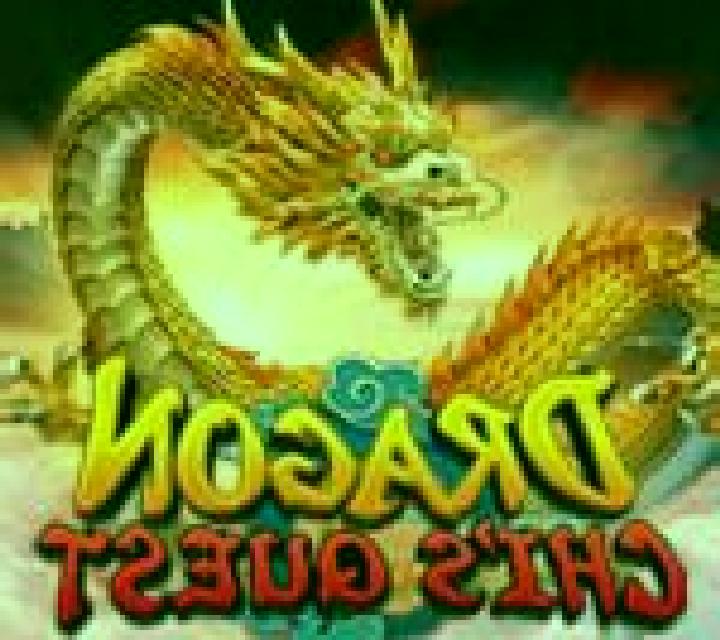 Revolution (Betsoft) slot machine