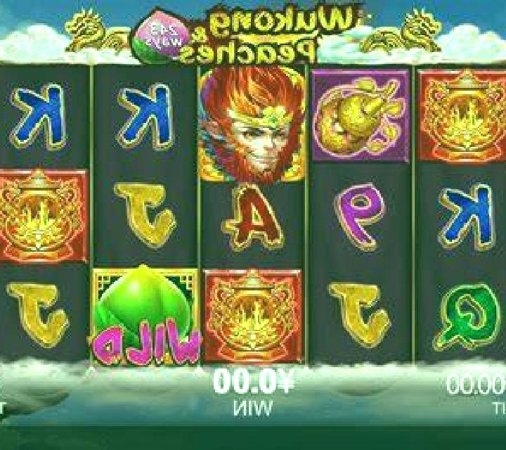Rise Of The Pharaohs (Section 8 Studio) online slot
