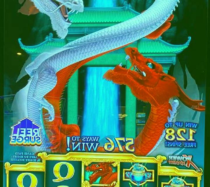 River Dragons (Genesis) slot