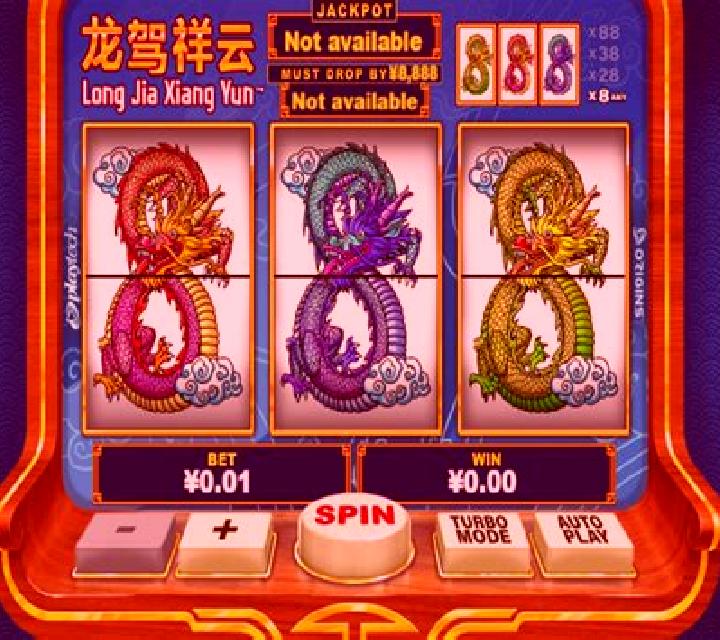 Robo Smash online slot