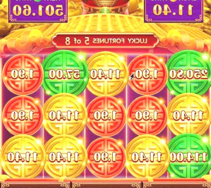 Rocket Eruption Super Drop slot game