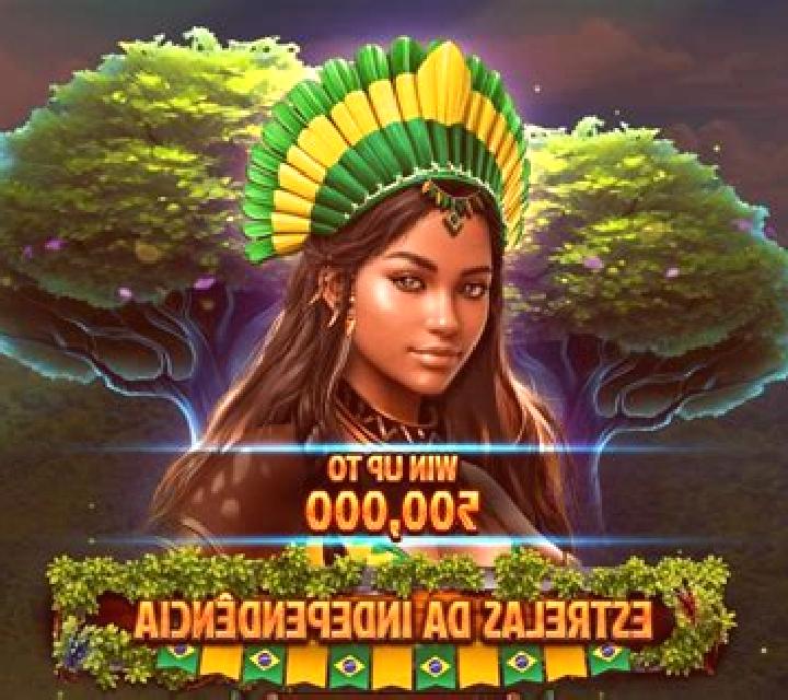 Rocket Queen online slot