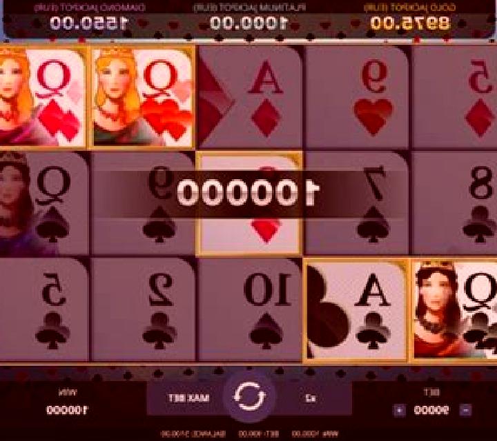 Rocket Reels slot machine