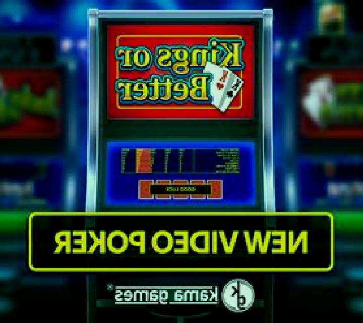 Royale Blackjack online slot