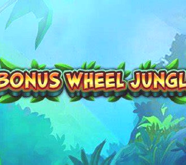 Rumble in the Jungle online slot