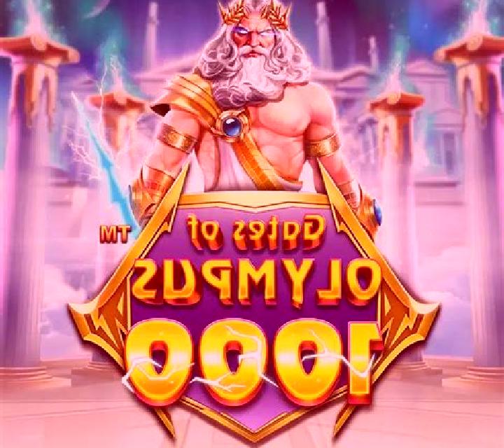 Rush of Olympus slot game