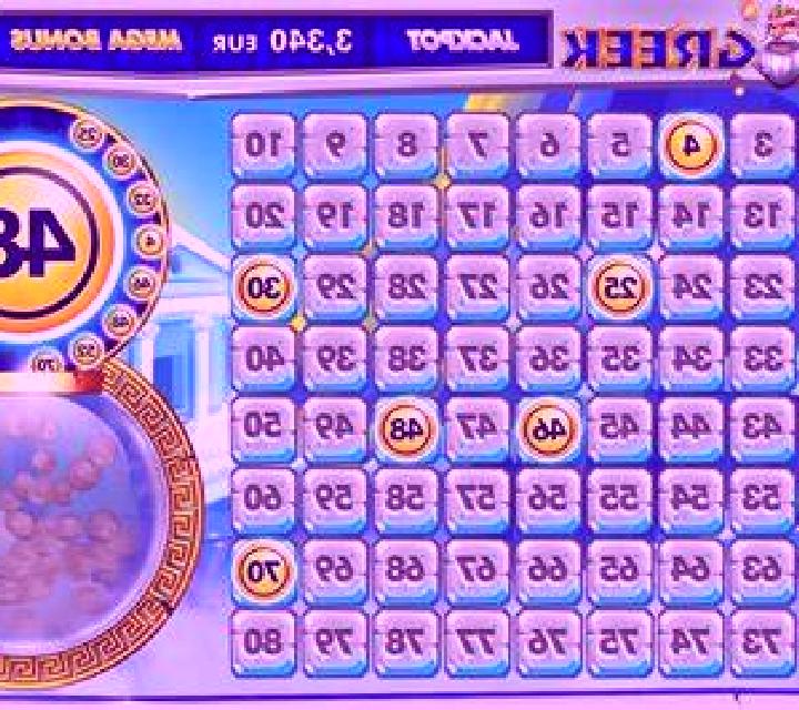 Safari Rumble slot machine