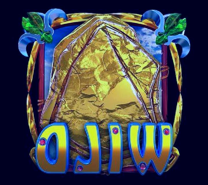 Saga slot game