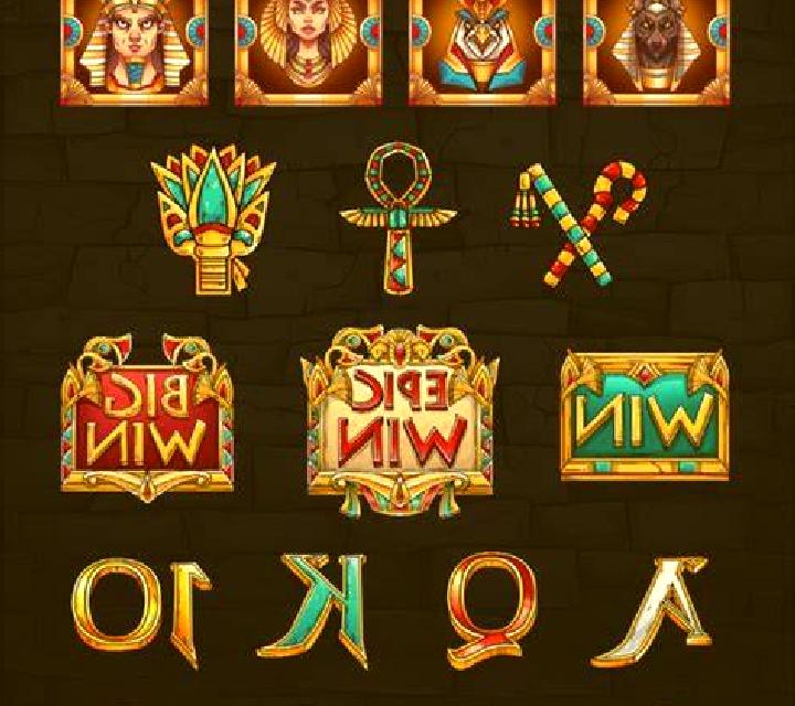 San Fa Tigers slot game