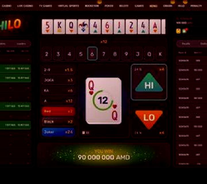 Satan s Treasure slot game