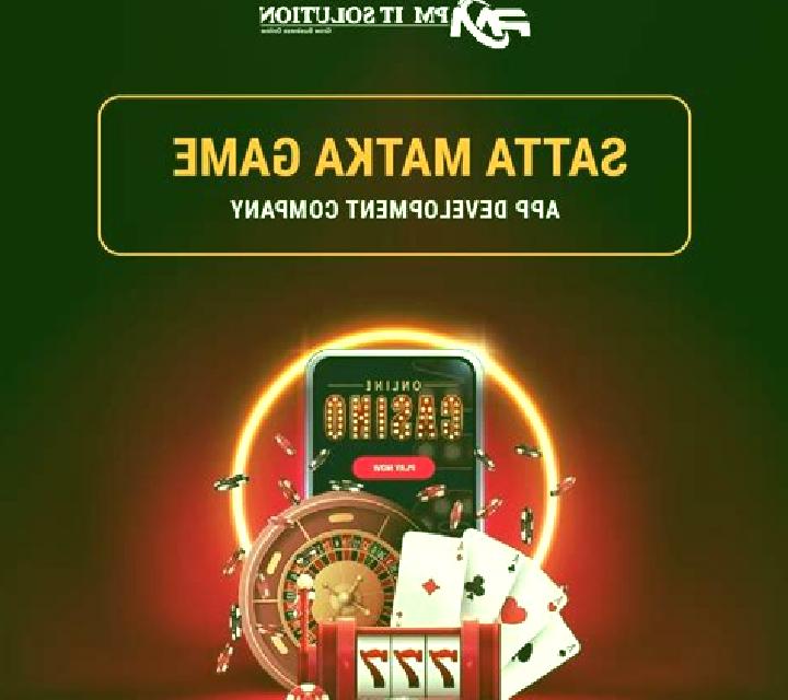 Satta Matka Express slot game