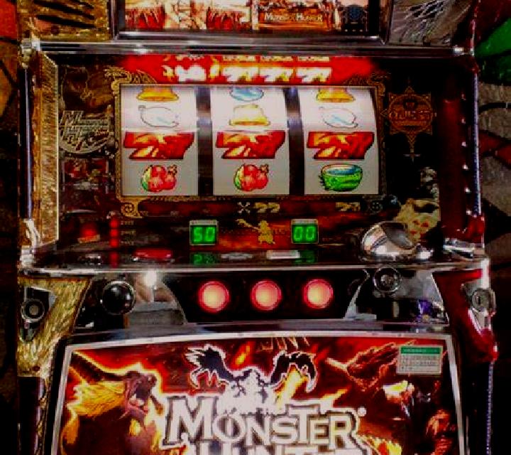 Sea Monster Hunter slot machine