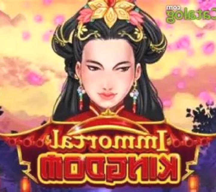 Secret Treasure Of Pharaoh slot game