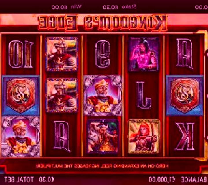 Shadow Treasure slot machine