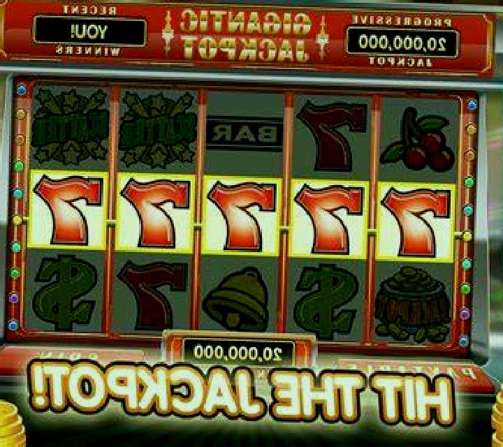 Shake and Win online slot