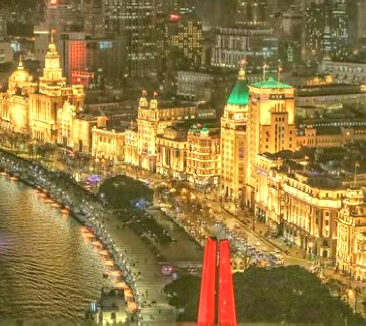 Shanghai Bund slot