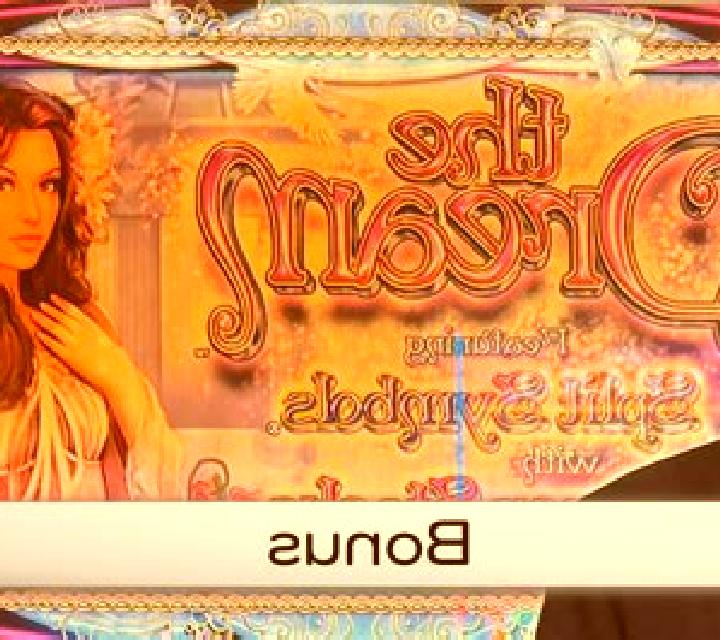 Sheba Lightning Lines slot game
