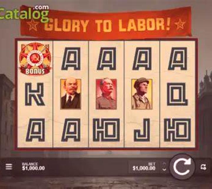 Sherwood Heist Hold & Win slot game