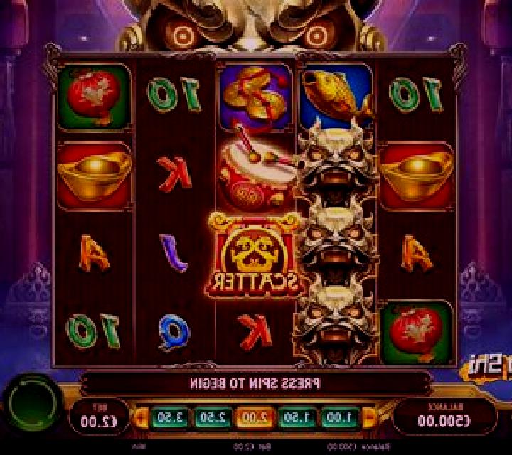 Shi Shi online slot