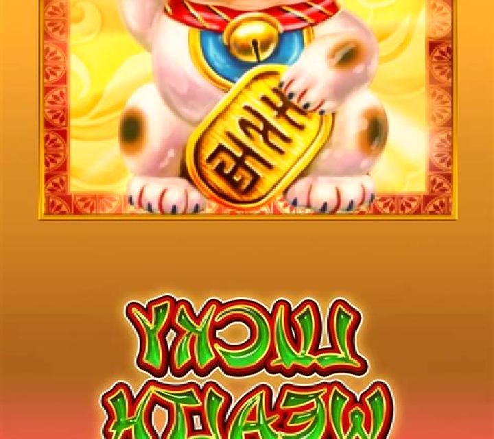 Shikibu slot game