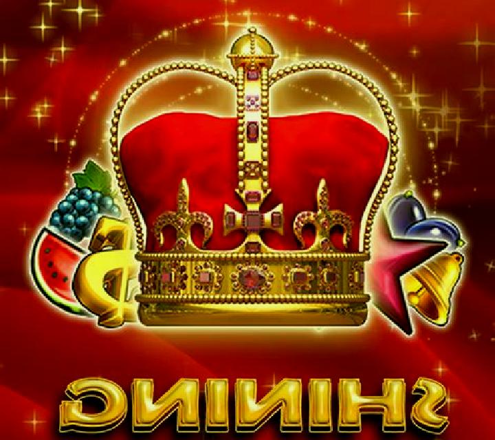 Shining Crown (EGT Digital) slot game