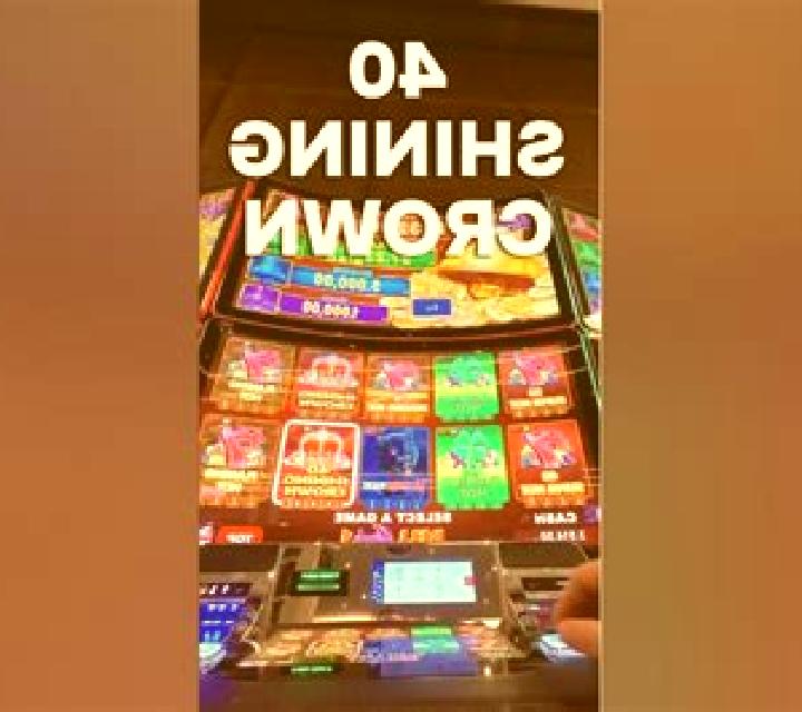 Shining Royal 20 slot machine