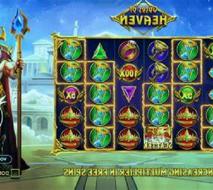 Shogun Shiba online slot