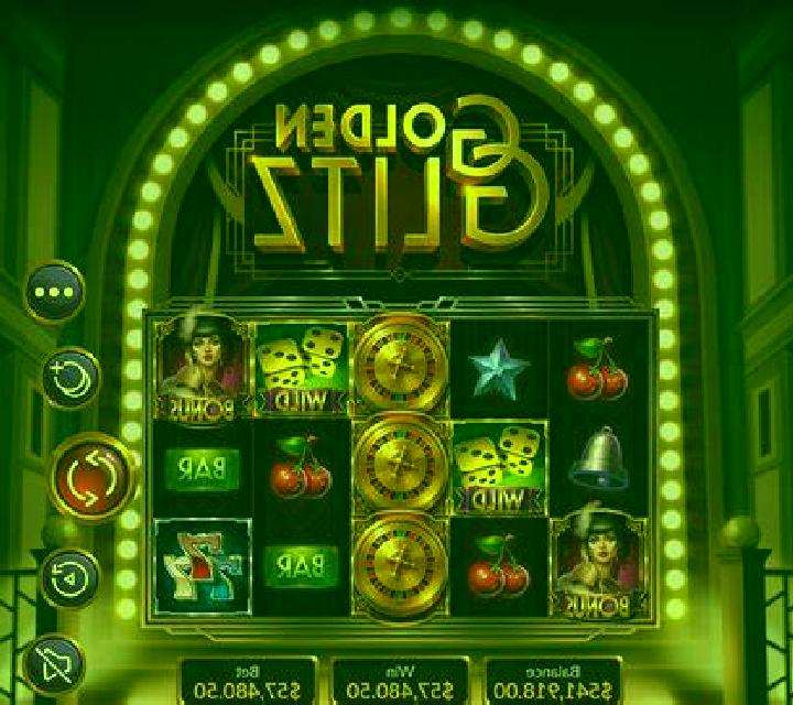 Shopping Spree 2 online slot