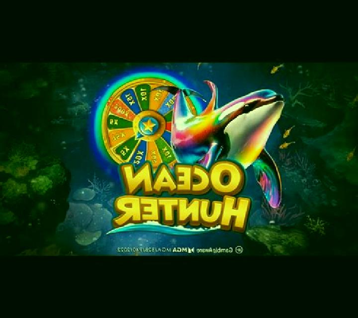 Shopping Spree Jackpot slot