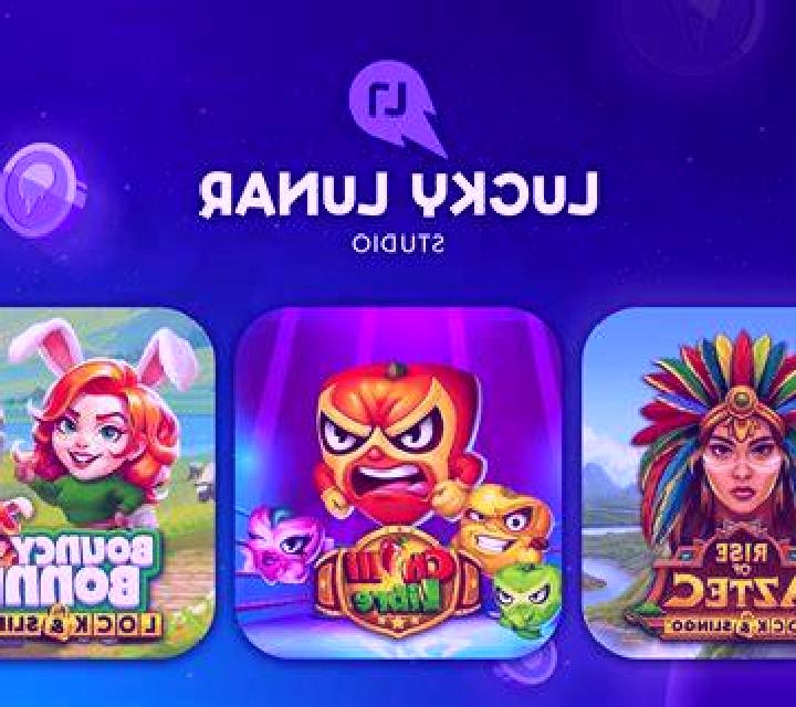 Simply the Best slot machine