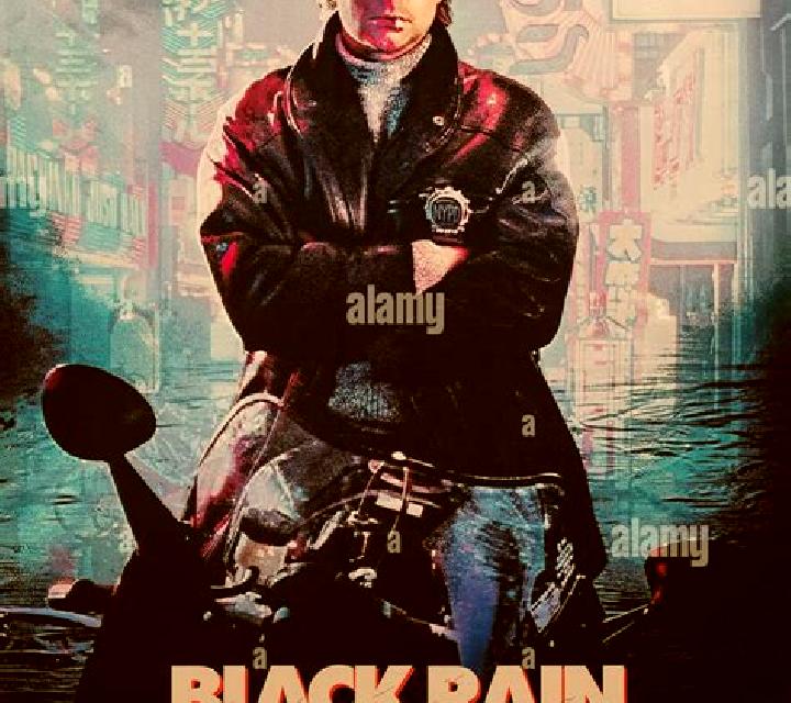 Sky Carnival slot game