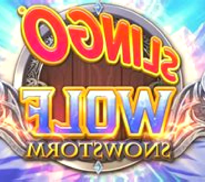 Slingo Wolf Snowstorm online slot
