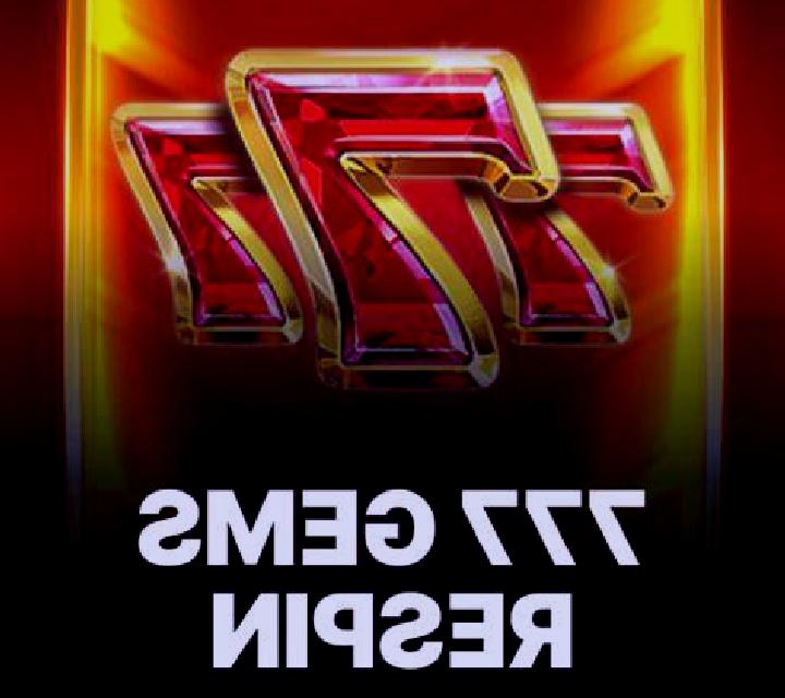 Slot Vegas Megaquads slot game