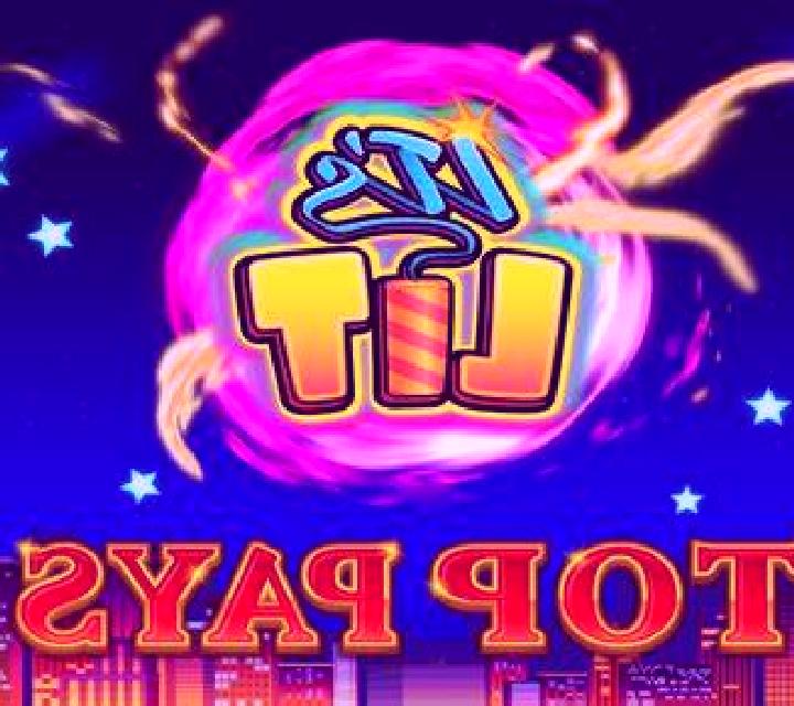 Smoking Gun slot game
