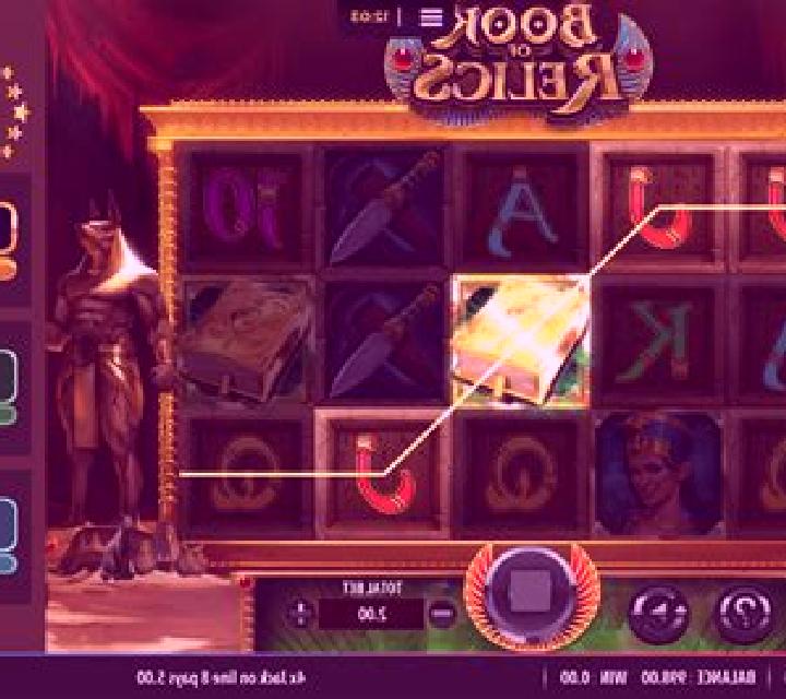 Snakes and Ladders (Intouch Games) slot